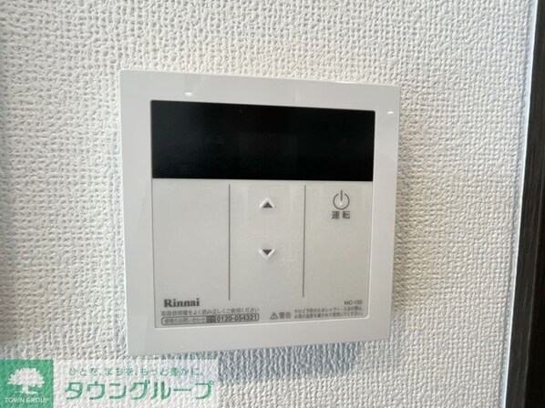 エステムコート名古屋ルノンの物件内観写真